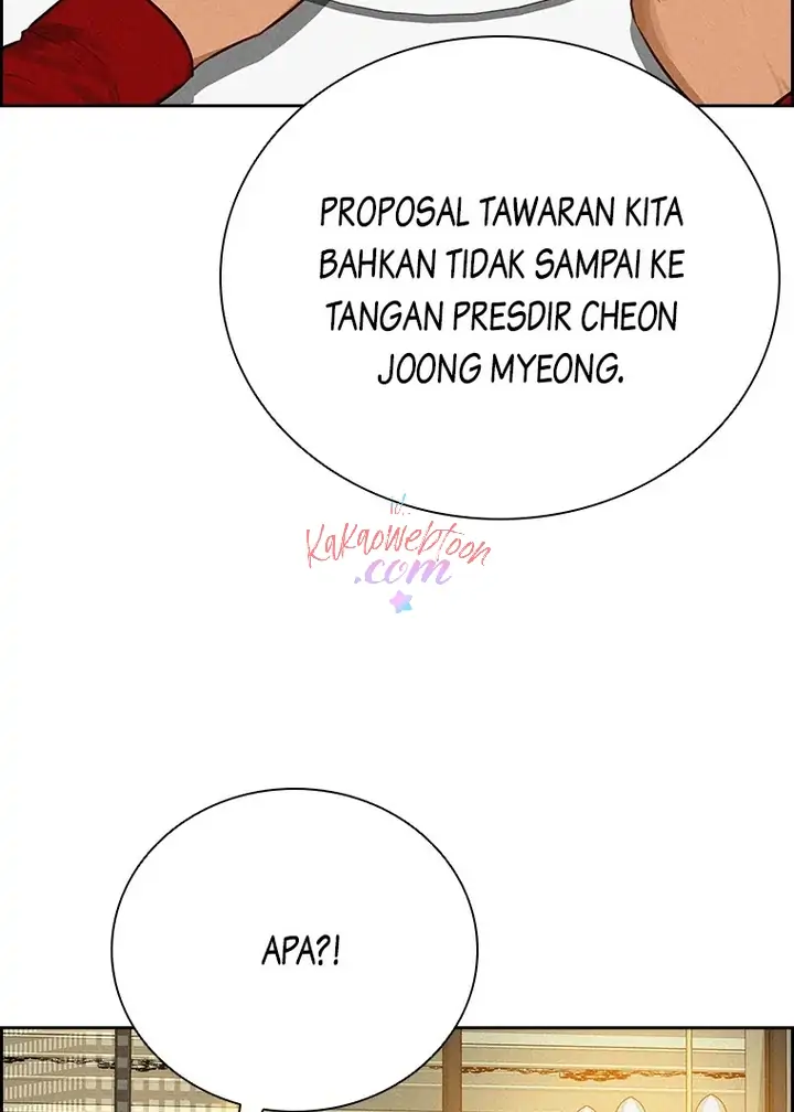 Lord of Money Chapter 146 - halaman 31