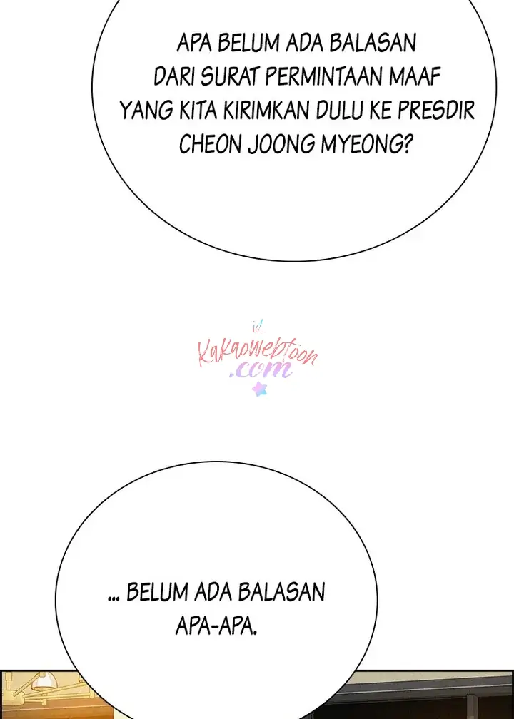 Lord of Money Chapter 146 - halaman 38