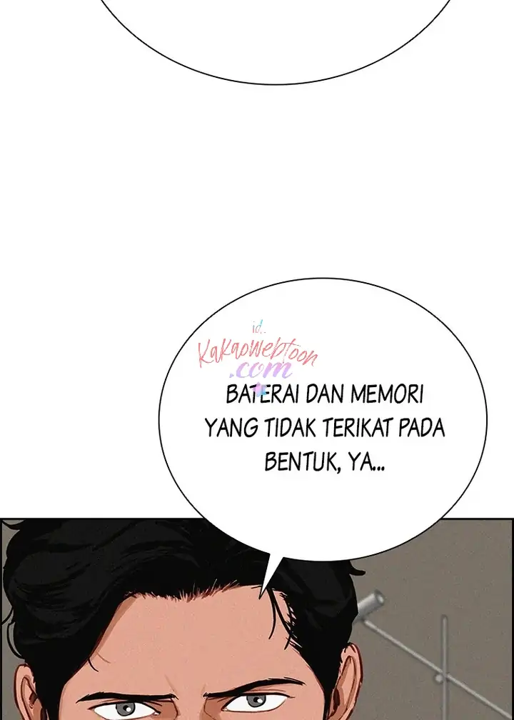 Lord of Money Chapter 146 - halaman 74