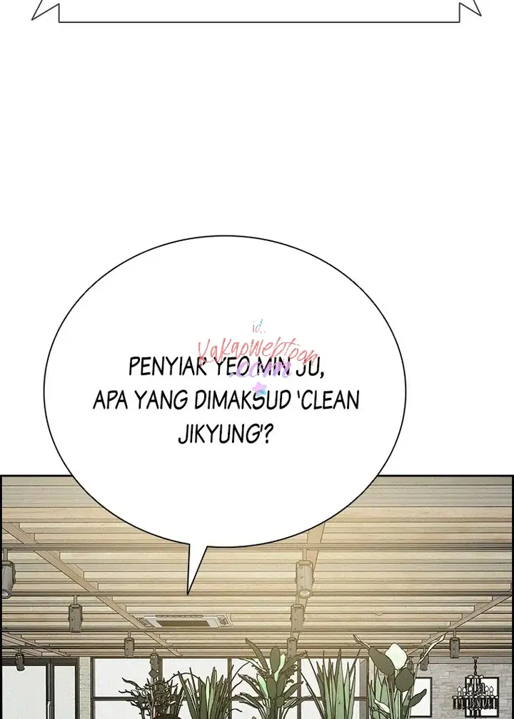 Lord of Money Chapter 146 - halaman 85