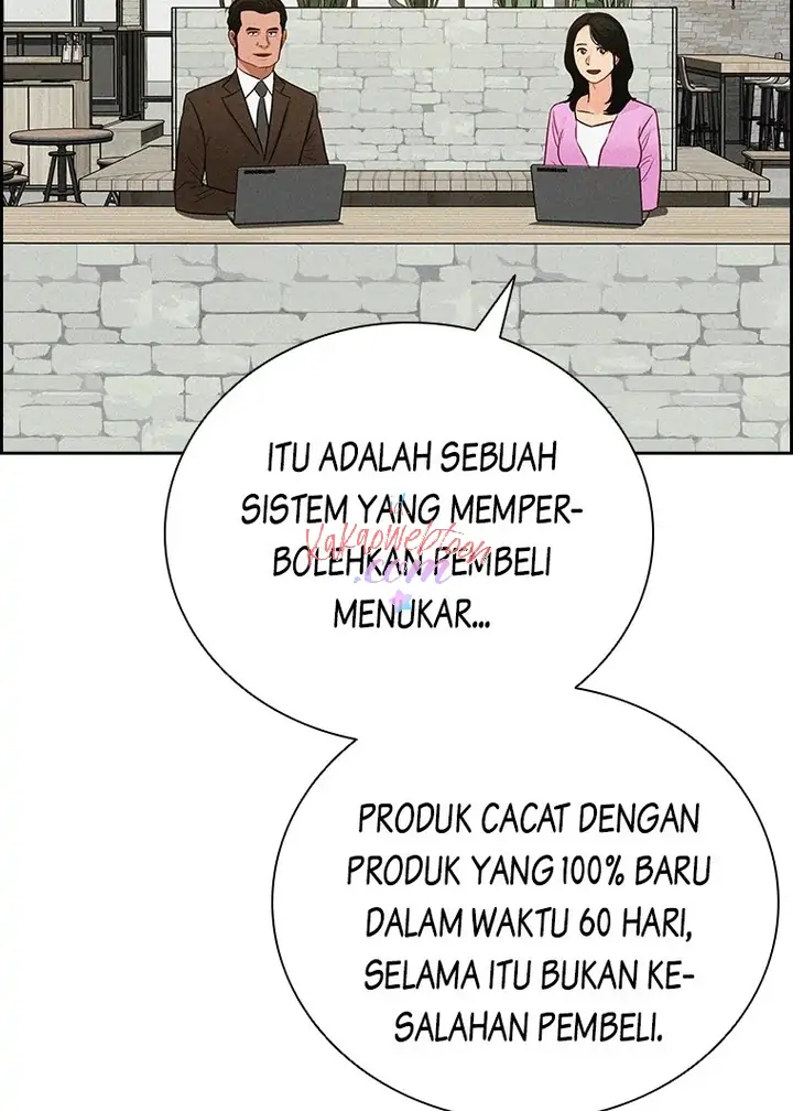 Lord of Money Chapter 146 - halaman 86