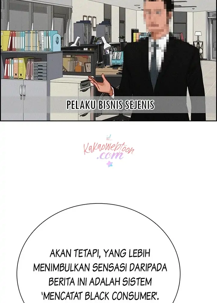 Lord of Money Chapter 146 - halaman 90