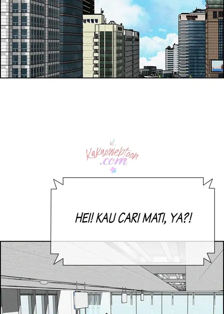 Lord of Money Chapter 146 - halaman 94