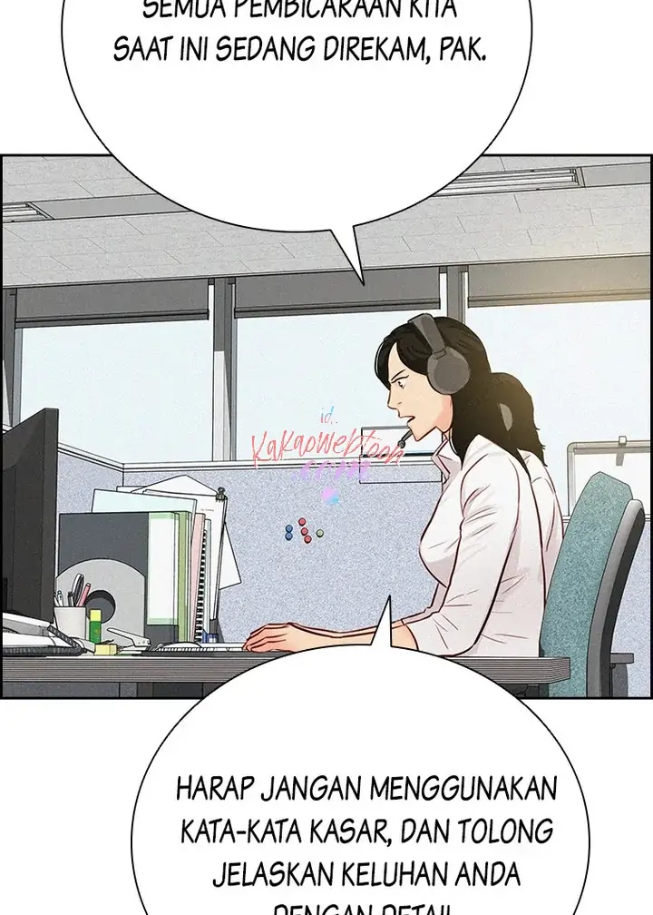 Lord of Money Chapter 146 - halaman 96