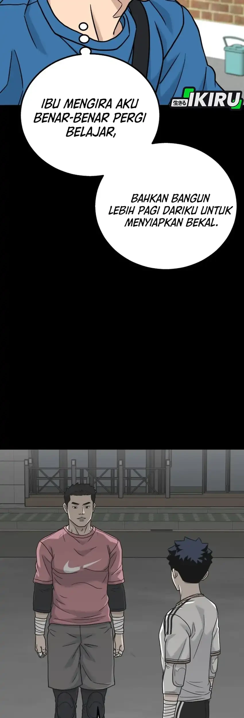 Lord of Money Chapter 147 - halaman 17