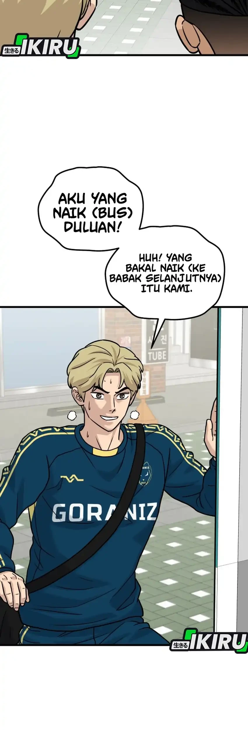 Lord of Money Chapter 147 - halaman 41