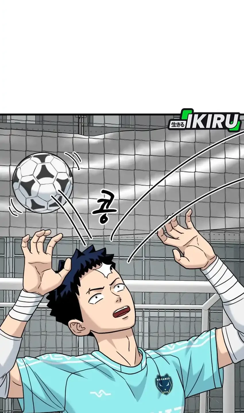 Lord of Money Chapter 147 - halaman 60