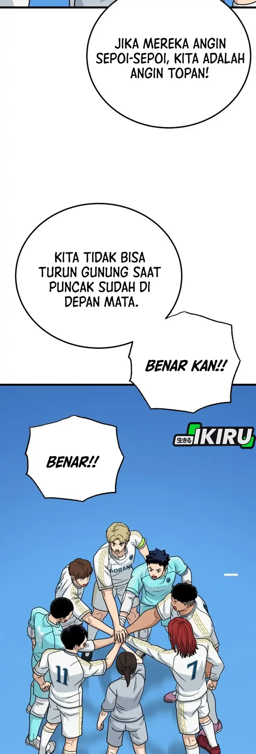 Lord of Money Chapter 147 - halaman 85