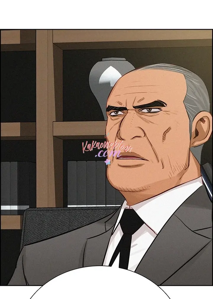 Lord of Money Chapter 148 - halaman 11