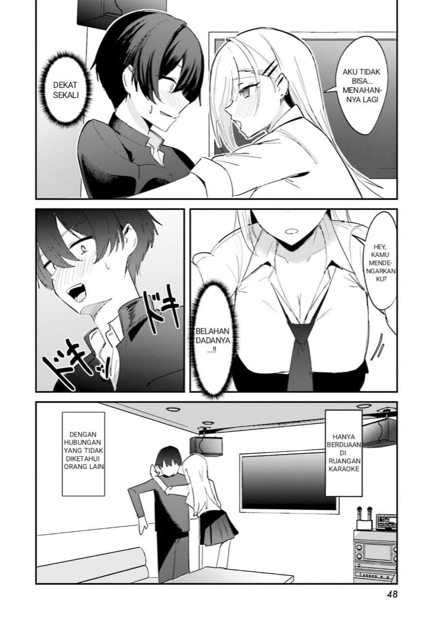 Lord of Money Chapter 148 - halaman 13