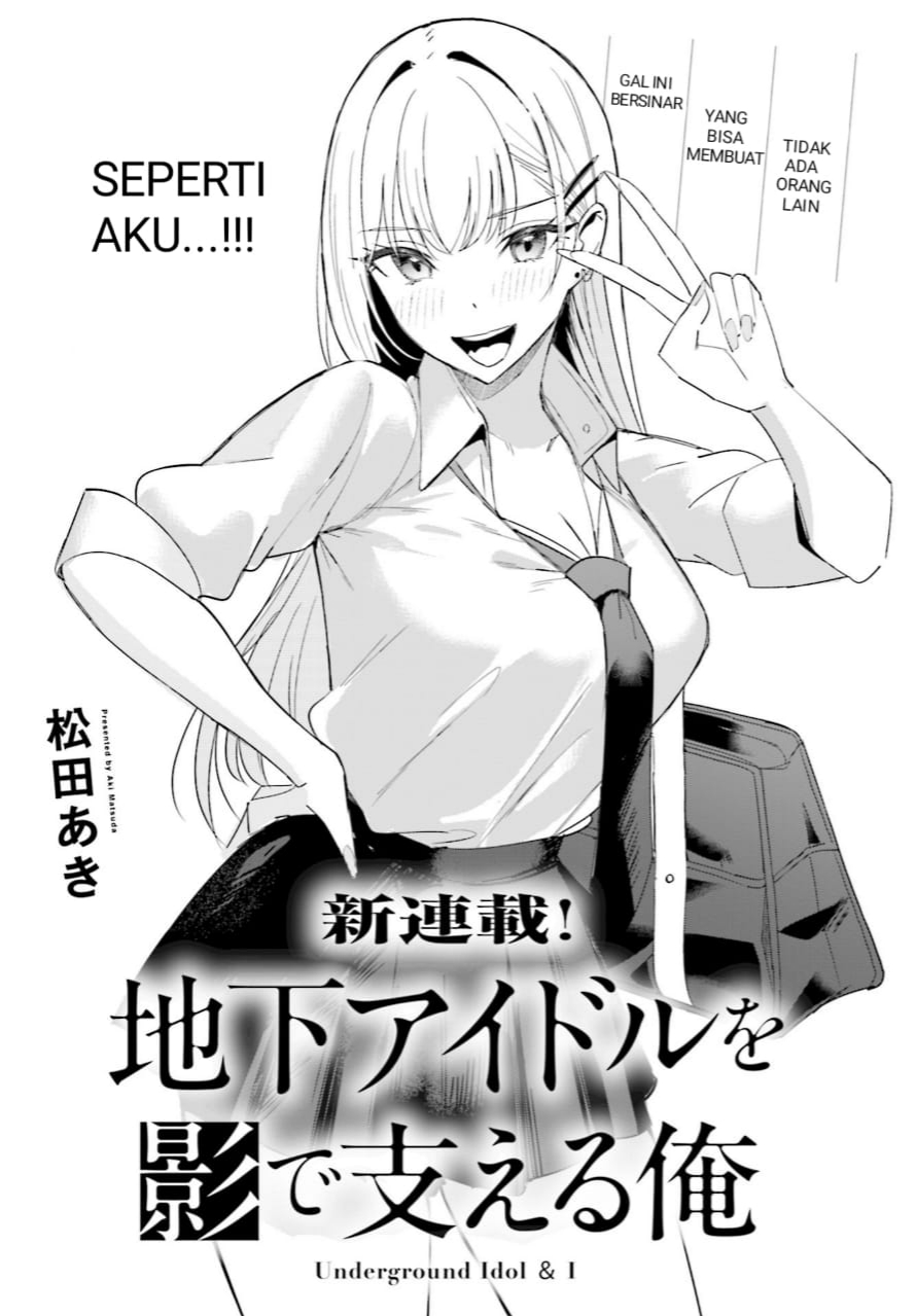 Lord of Money Chapter 148 - halaman 2