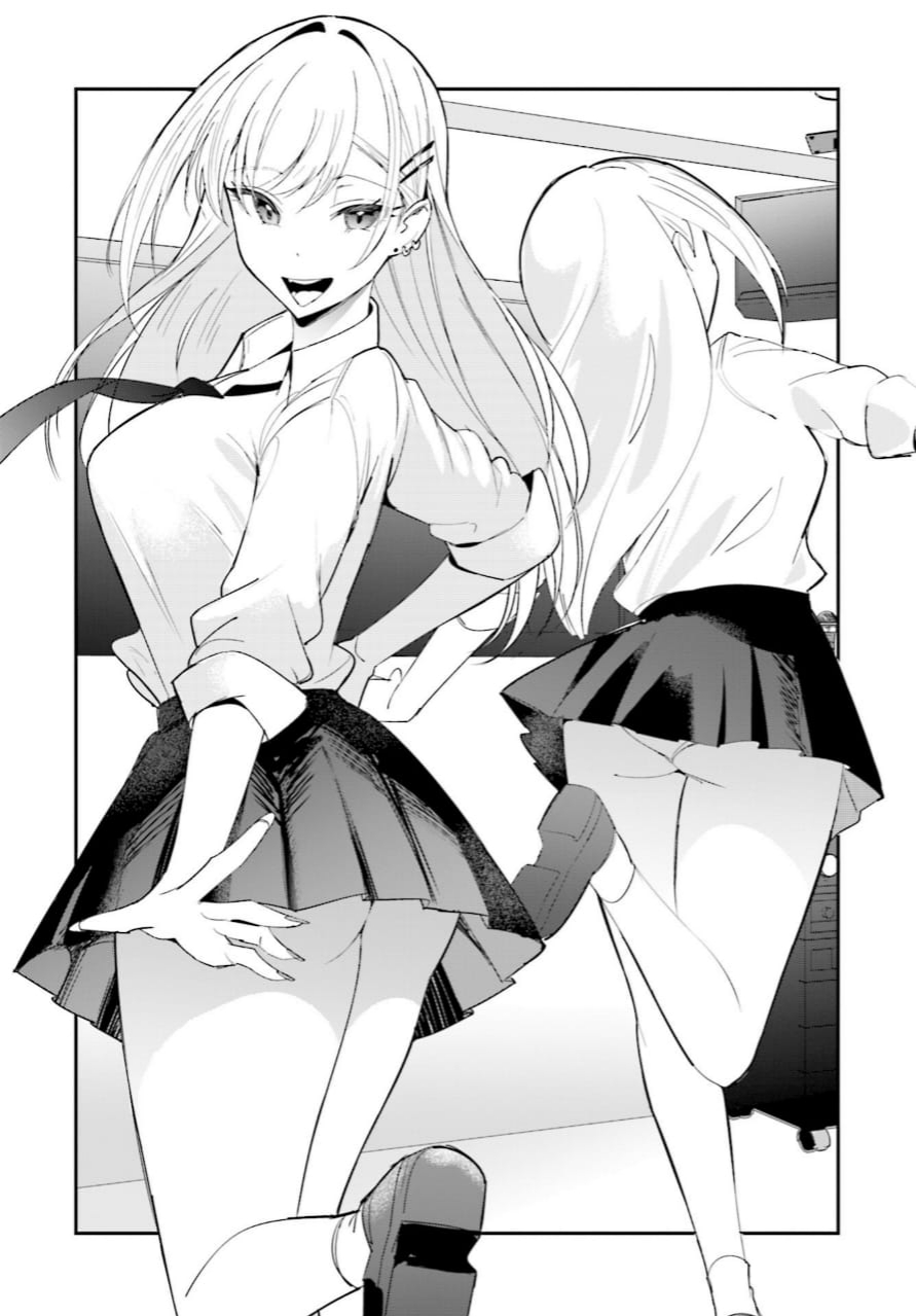 Lord of Money Chapter 148 - halaman 21