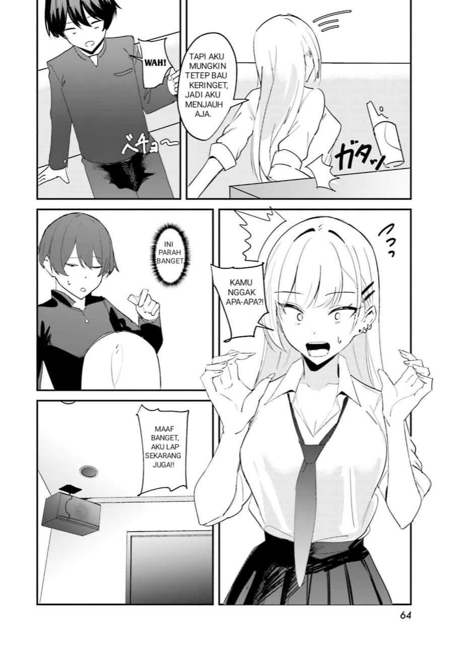 Lord of Money Chapter 148 - halaman 29
