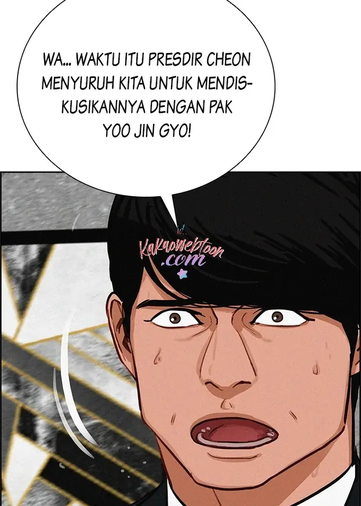 Lord of Money Chapter 148 - halaman 41