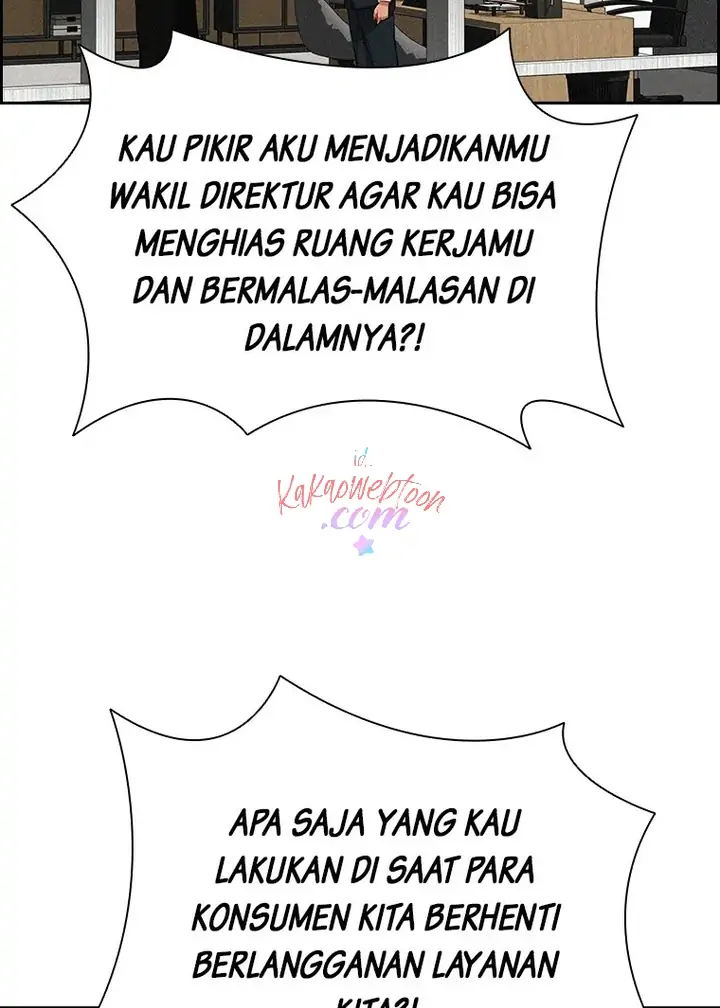Lord of Money Chapter 148 - halaman 45