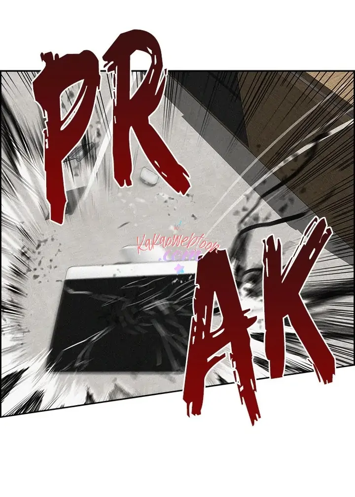Lord of Money Chapter 148 - halaman 51