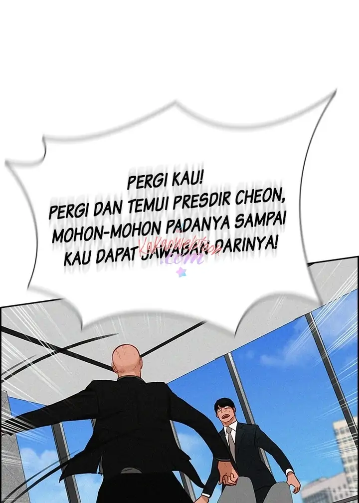 Lord of Money Chapter 148 - halaman 52