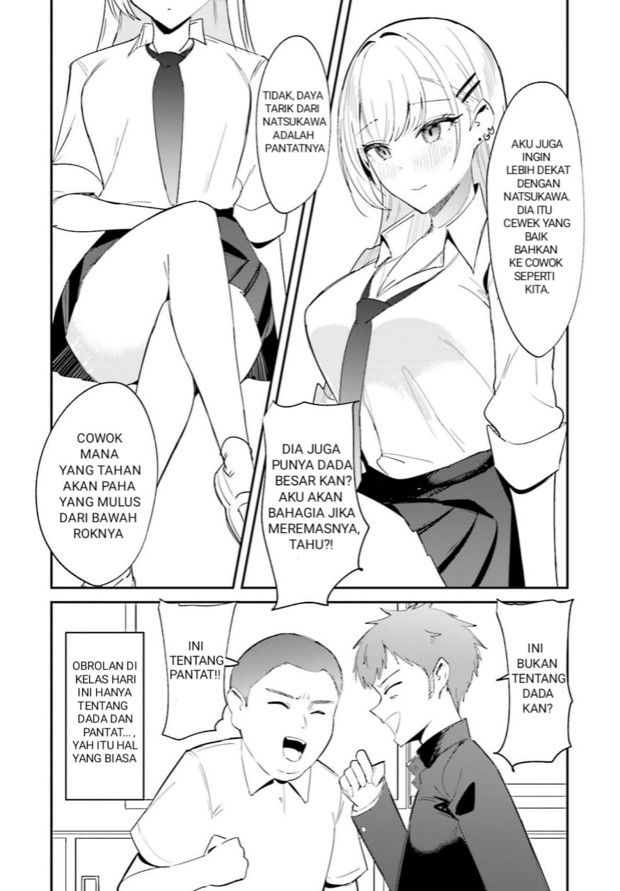 Lord of Money Chapter 148 - halaman 7