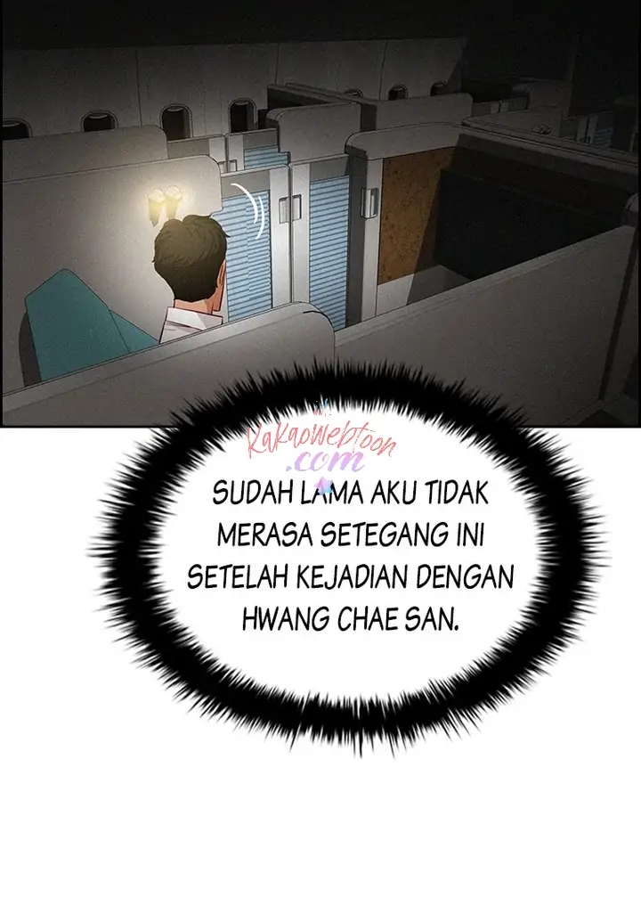 Lord of Money Chapter 149 - halaman 107