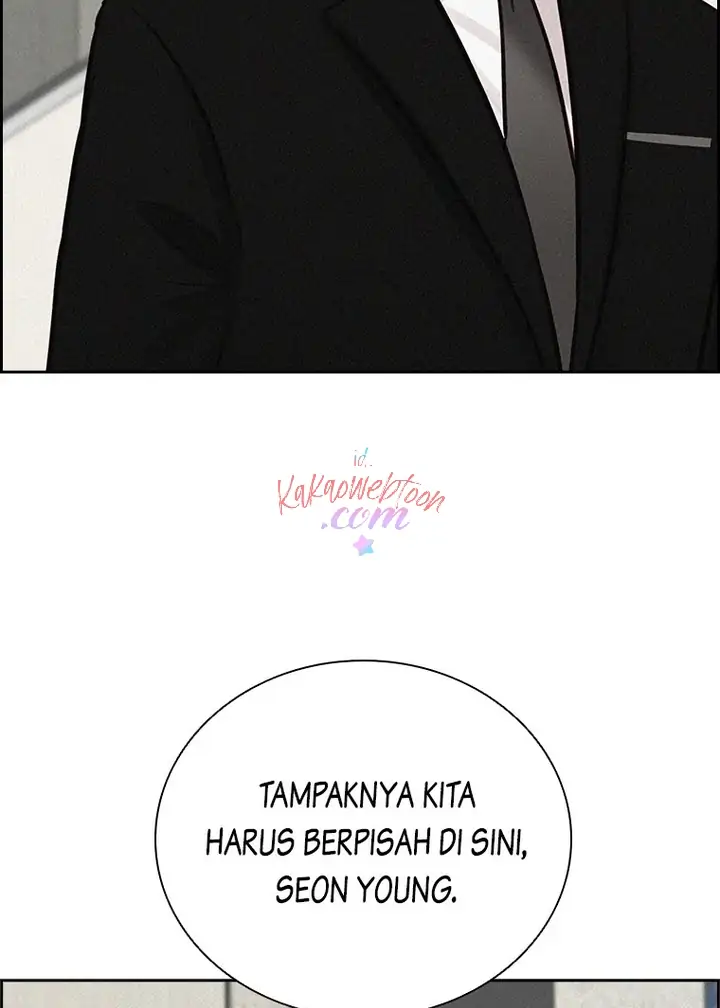 Lord of Money Chapter 149 - halaman 17