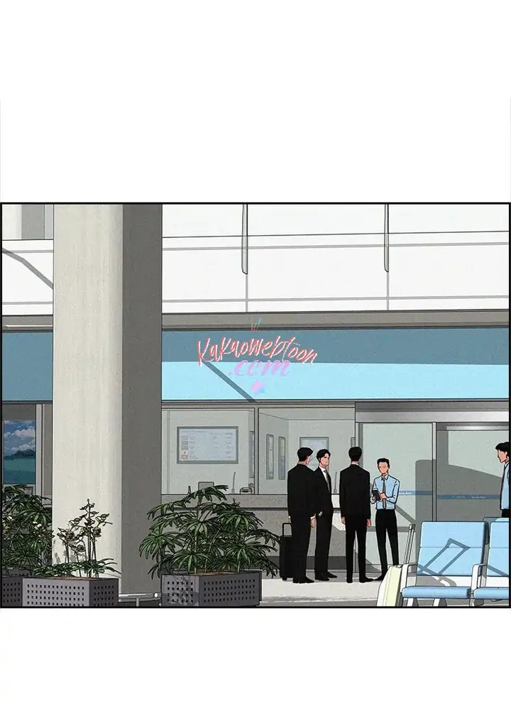 Lord of Money Chapter 149 - halaman 21