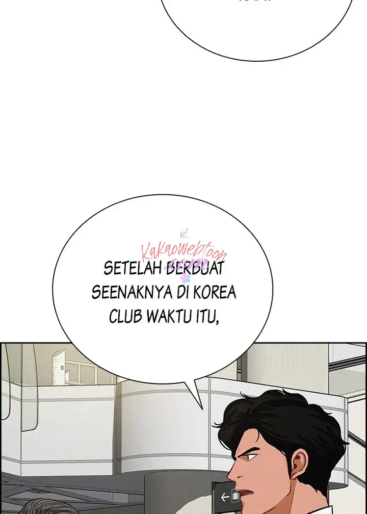 Lord of Money Chapter 149 - halaman 31