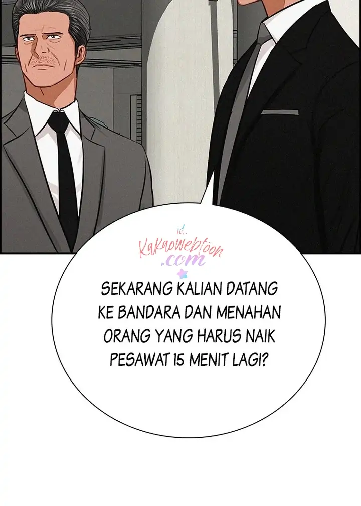Lord of Money Chapter 149 - halaman 32