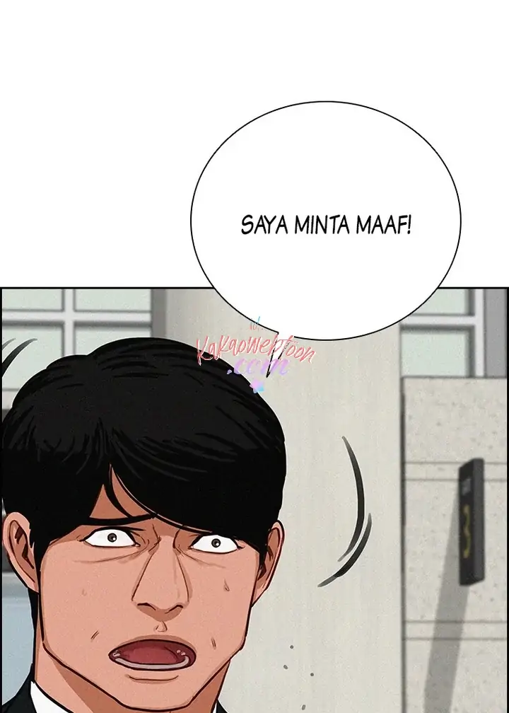Lord of Money Chapter 149 - halaman 33