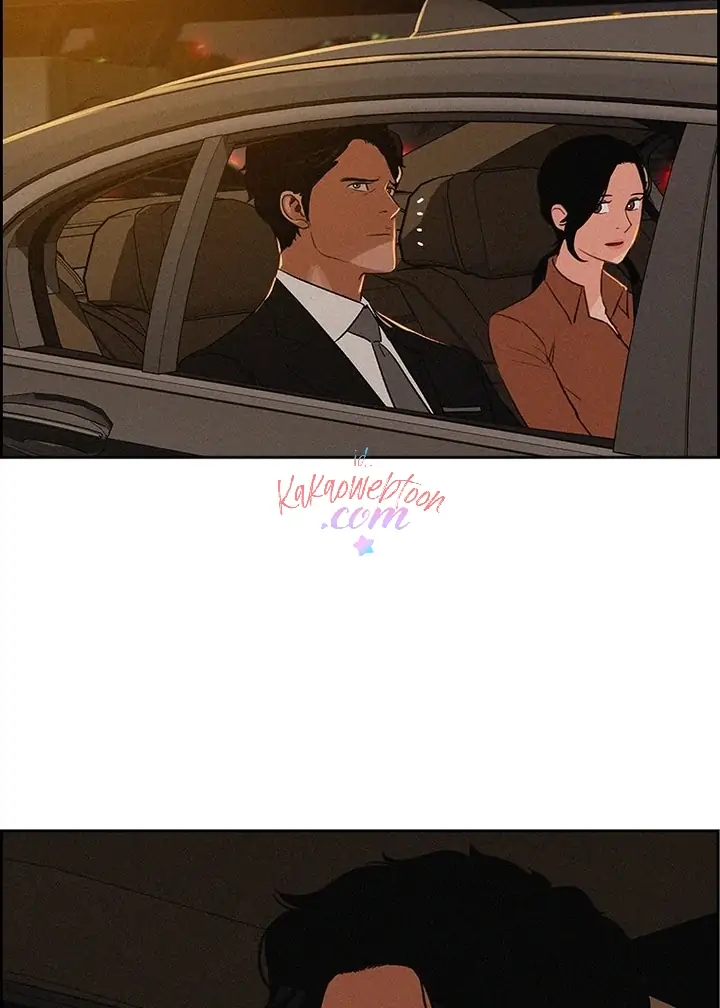 Lord of Money Chapter 149 - halaman 4