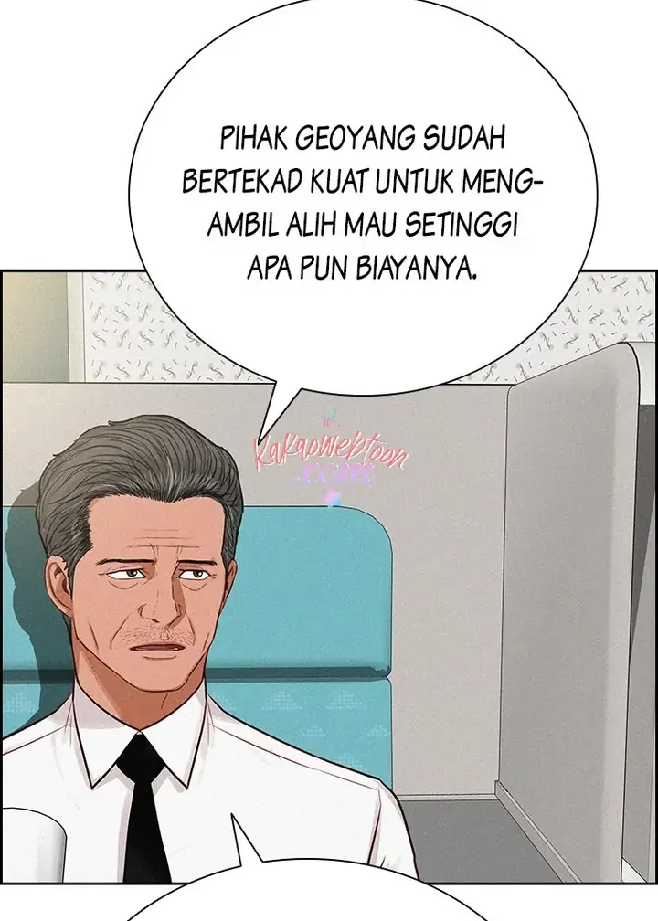 Lord of Money Chapter 149 - halaman 73
