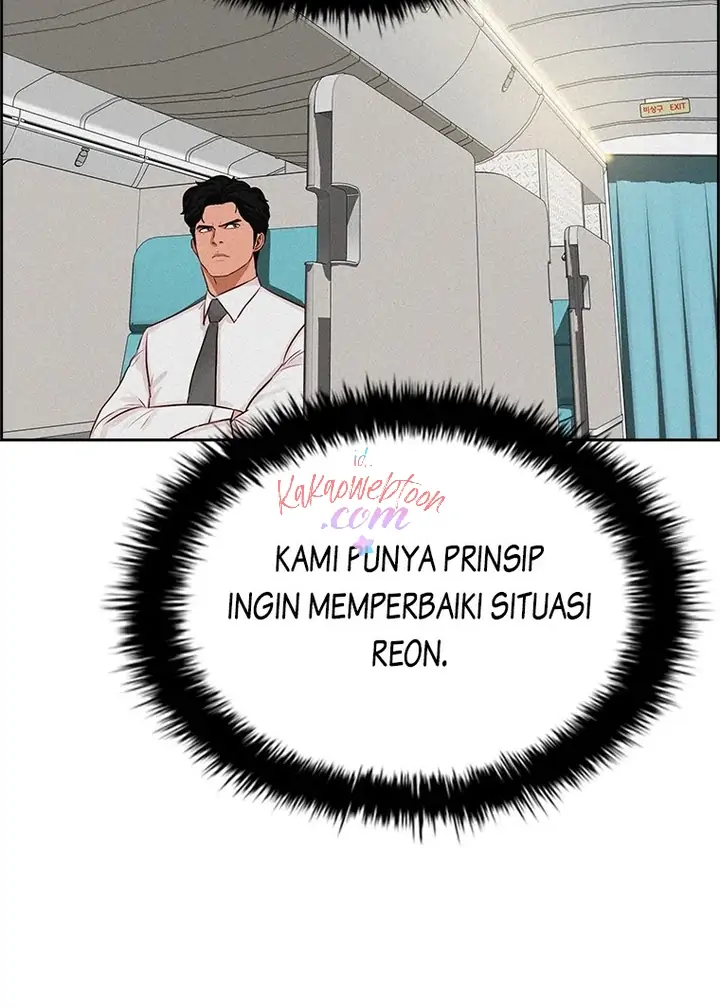 Lord of Money Chapter 149 - halaman 76