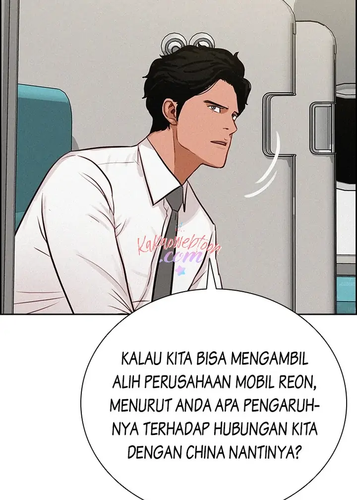 Lord of Money Chapter 149 - halaman 78