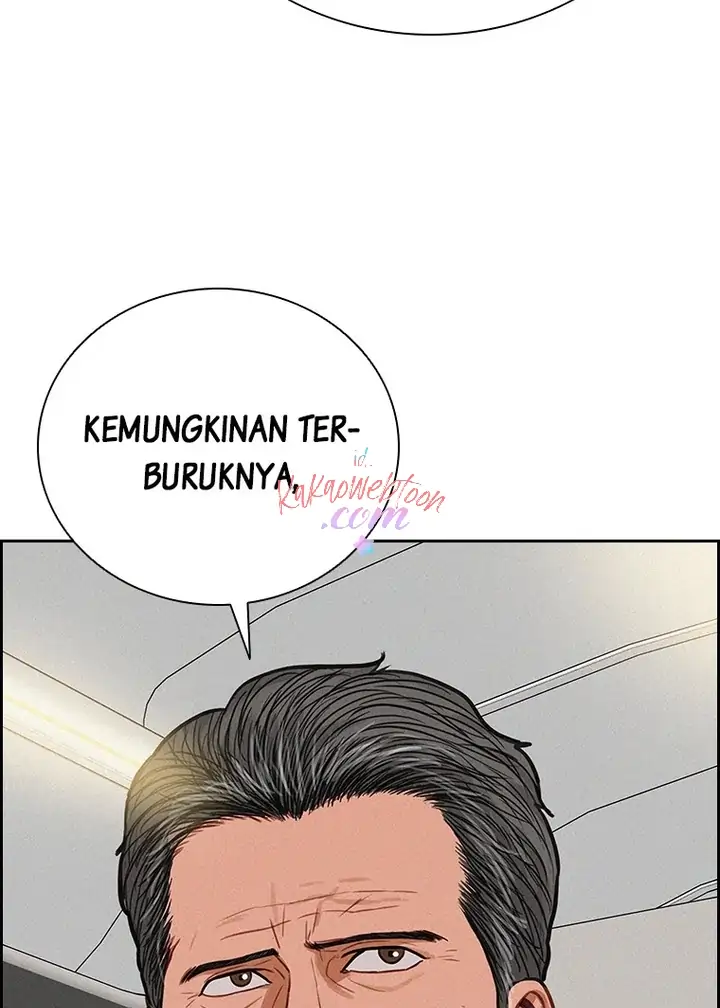 Lord of Money Chapter 149 - halaman 79