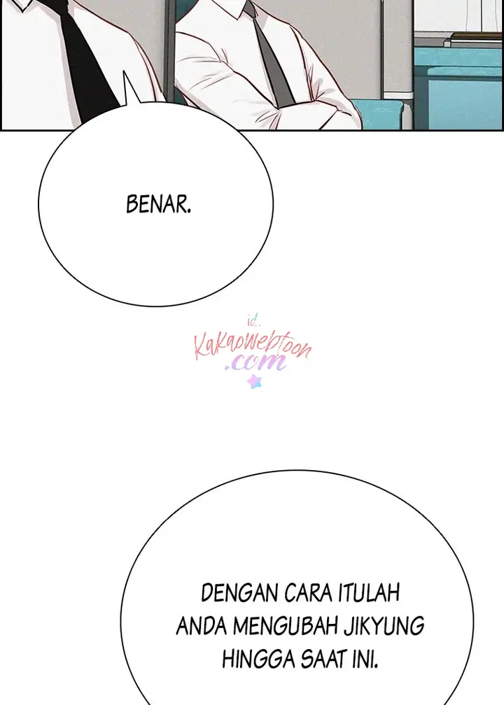 Lord of Money Chapter 149 - halaman 87