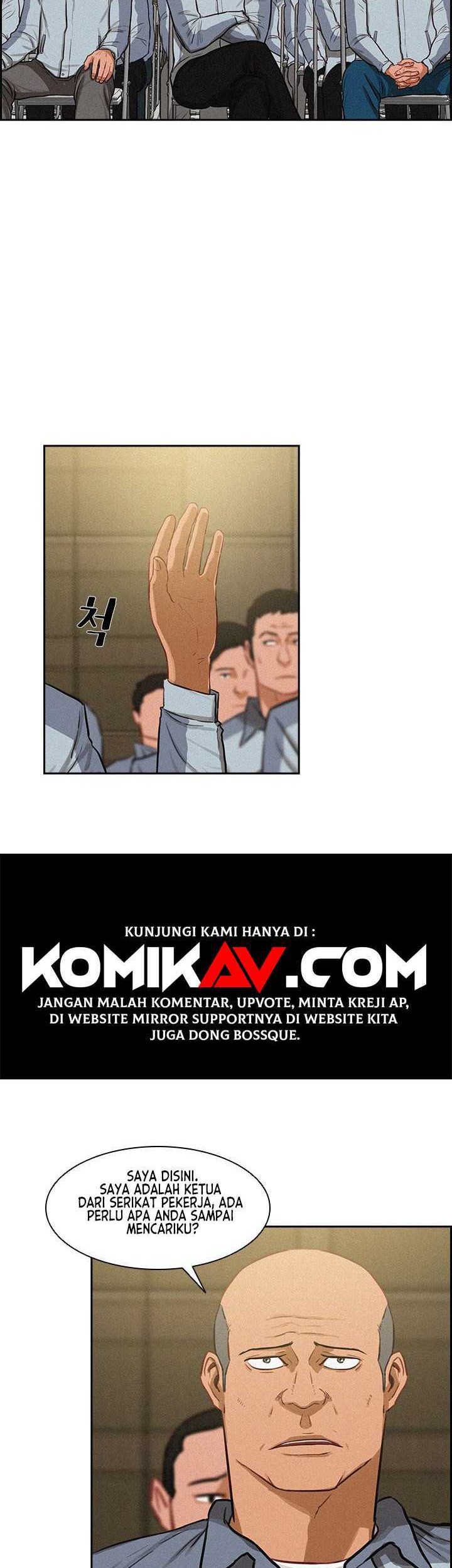 Lord of Money Chapter 15 - halaman 13