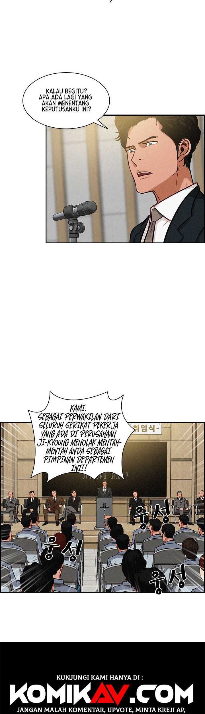 Lord of Money Chapter 15 - halaman 20