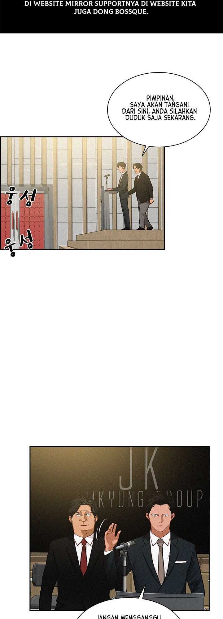 Lord of Money Chapter 15 - halaman 21
