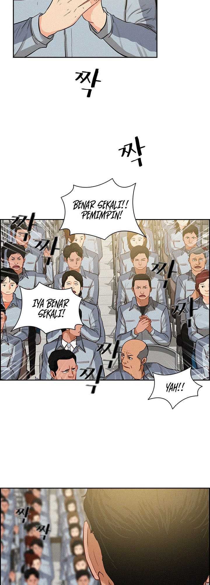 Lord of Money Chapter 15 - halaman 31