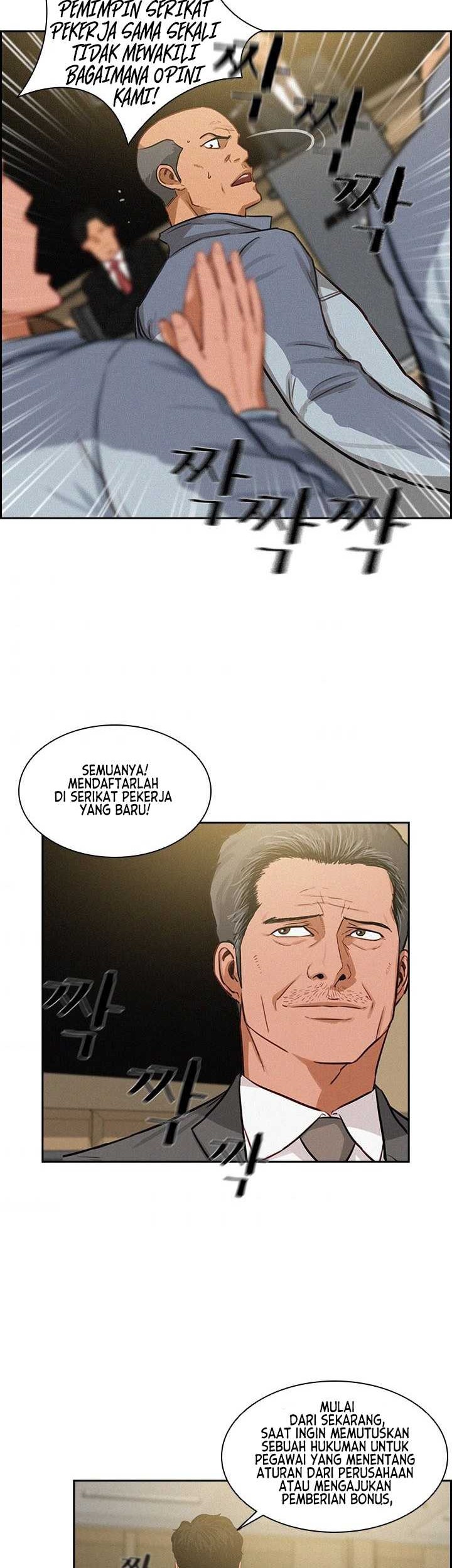 Lord of Money Chapter 15 - halaman 33