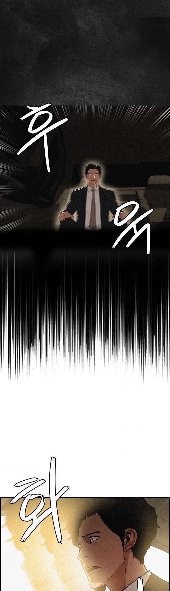 Lord of Money Chapter 15 - halaman 4