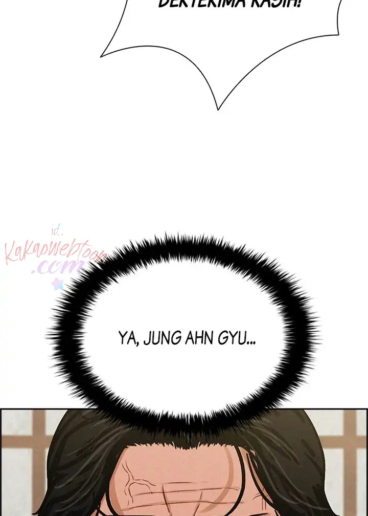 Lord of Money Chapter 150 - halaman 107