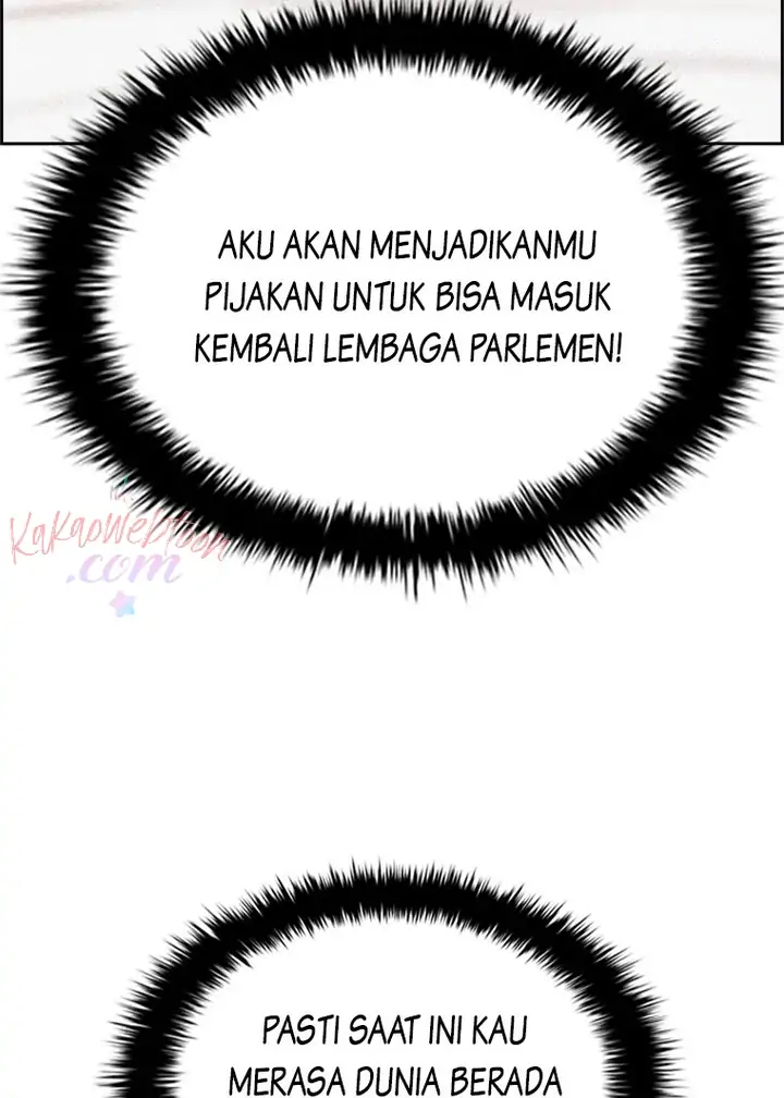 Lord of Money Chapter 150 - halaman 109