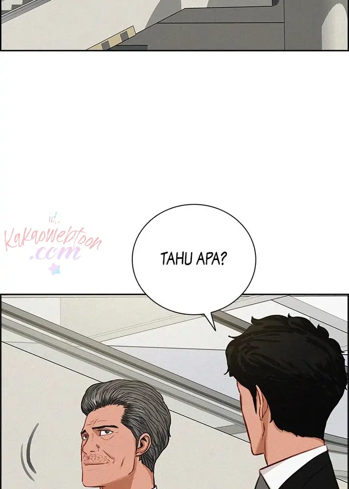 Lord of Money Chapter 150 - halaman 12