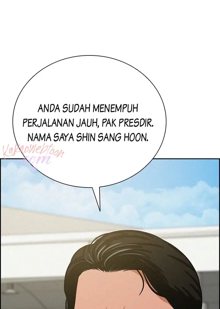 Lord of Money Chapter 150 - halaman 21