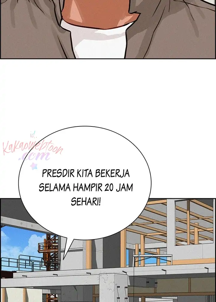 Lord of Money Chapter 150 - halaman 43
