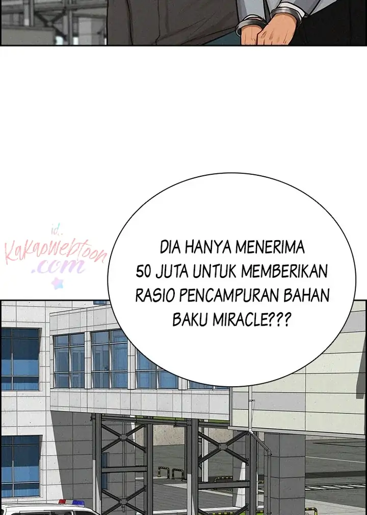 Lord of Money Chapter 150 - halaman 64