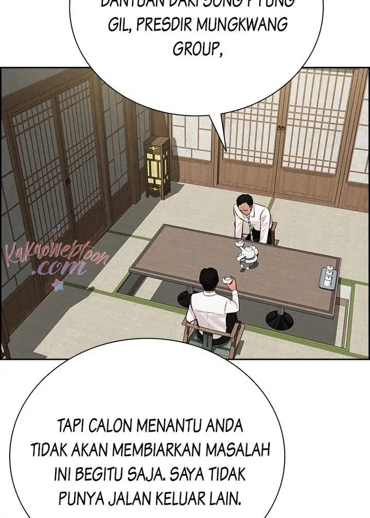 Lord of Money Chapter 150 - halaman 84
