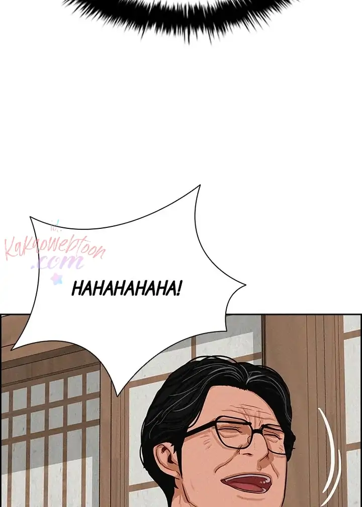 Lord of Money Chapter 150 - halaman 92
