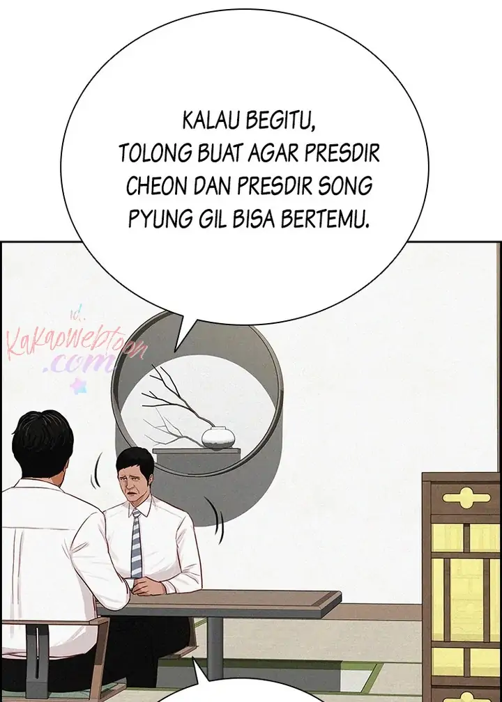 Lord of Money Chapter 150 - halaman 96