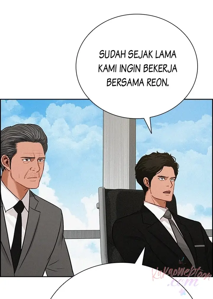 Lord of Money Chapter 151 - halaman 101